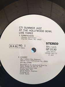 CTI All-Stars - CTI Summer Jazz At The Hollywood Bowl Live Three