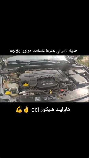 Vidéos de @ Wànîs ـ 35 (@wns.llami) avec Cheb nadir 22 ki kont nsater bel karta - 𝓢𝓲𝓭𝓸𝓾🇧🇷🎼