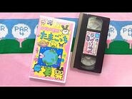 Tamagotchi VHS - Tamagotchi- Honto no Hanashi (COLOR) "The True Story" たまごっちホントのはなし (1997) (Vintage)