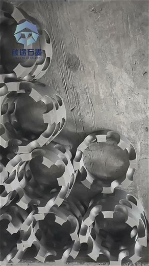 Precision CNC Machining of Special-Shaped Graphite Components | Factory Direct