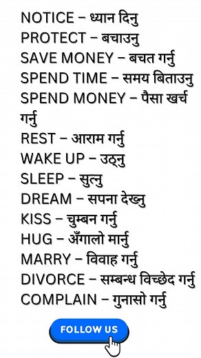 English online free on Reels