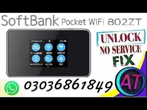 ZTE 802 803 UNLOCK VIA SERIAL NUMBER BY AWAIS TECH +923036861849 ll ZTE 802 803 UNLOCK SERVICE FIX