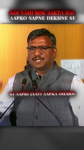 Aapko Koi Rok nahi skta 🙌 💯 #upscmotvation #civilserviceexam #upsc2026 #studyiq #ytshorts