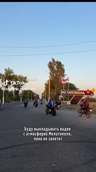 Exploring Melitopol: History and Vibes of Russia