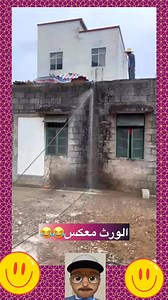 1.7M views · 5.5K reactions | #reelsviralシ #reelschallenge #parativiral #قصص #اليوم #usa #uruguay #Fashion #Youtube | مصطفىtv | Facebook