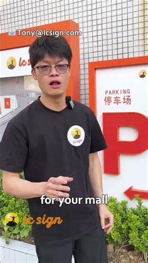 @dukegomez7 New pylon sign, ready to shine | Tony lc sign