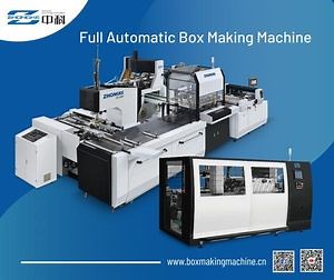[Hot Item] Rigid Box Machine (ZK-660FCS)