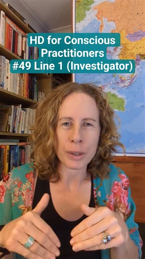 Line 1 | Investigator Explained