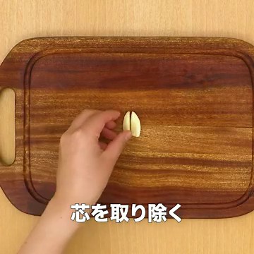 料理の基本！ 生トマトで作るトマトソースのレシピ動画・作り方 | デリッシュキッチン