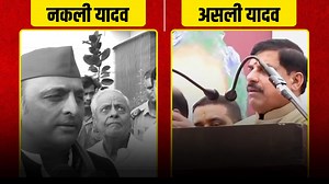 3M views · 136K reactions | मुख्यमंत्री मोहन यादव जी ने दिखा दिया असली और नकली यादव का फर्क़! अखिलेश यादव कान खोल के सुन लो तुम जैसे नकली यादवों की इस देश को जरूरत नहीं... | Madhya Pradesh CM Report Card | Facebook