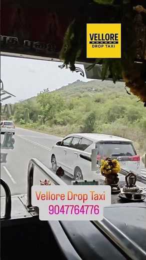 Vellore Drop Taxi Service | One Way Taxi | Chennai Airport Taxi | 24/7 Taxi Booking