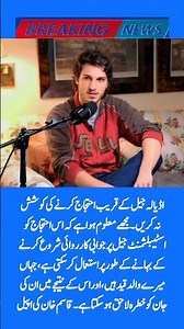 surah|yasin|rahman|yaseen|rehman|online quran|tilawat|juma|naat|ishq|status