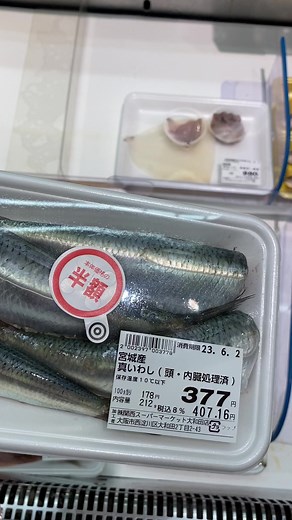 39 reactions · 31 comments | Grabe ka mahal haha tamban o tuloy sa  Mery Rose Duqueza Angie Lyn Moya Monit Angelina Moya | Michael Celis Moya | Facebook