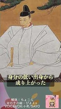 The seppuku of Sen no Rikyu #WhatHappenedToday #History February 28, Tensho 19 (March 28, 1591 in...