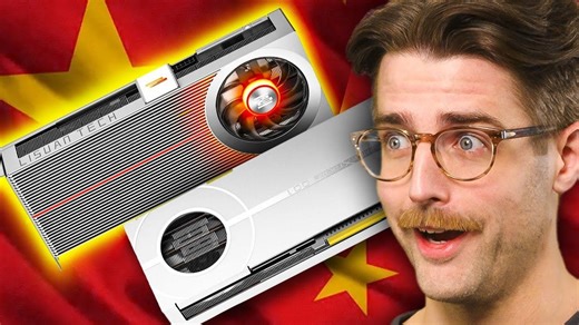 【科技链】GPU是现代工业的掌上明珠 东大如是说[科技新闻TechLinked #2025/07/29]