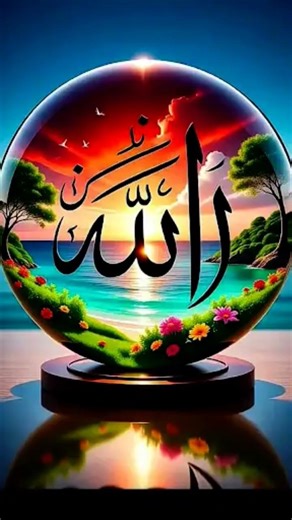 #ramdan ke #roze# aye #dil jhum jaye #new naat