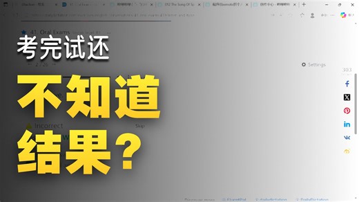 程序员学英语找工作-dictation打卡8-半年时间看效果，一起打卡呀