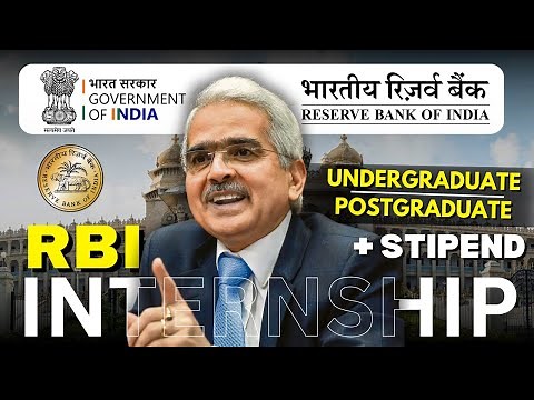 RBI Launched Summer Internships for Students | Govt. Paid Internship | Latest Internship 2025