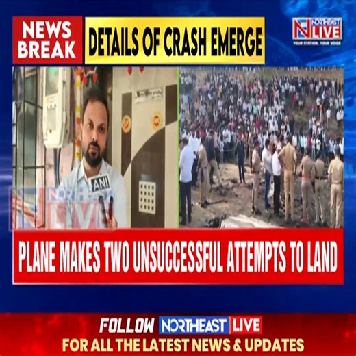 Nation is Mourning Deaths of Pilot Sumit Kapoor and Captain Sambhavi Pathak in the Baramati Plane Crash Apart from Maharashtra Deputy CM Ajit Pawar, those that lost their lives include Pilot in command Sumit Kapoor and captain Sambhavi Pathak. Sumit Kapoor, the pilot in command, had 16,500 hours of flying experience, making him highly experienced. The other two included Pawar’s personal security officer Vidip Jadhav and attendant Pinky Mali. #ajitpawarplanecrash #deaths #sambhavipathak #SUMITKAP