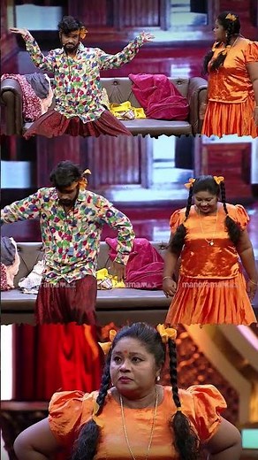 നീ ഇപ്പൊ പോണ്ടെടി... | OruChiriIruChiriBumperChiri - 1 | manoramaMAX |