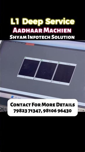 Aadhaar Machine in Cheap Price – Best Deal for Aadhaar Operators