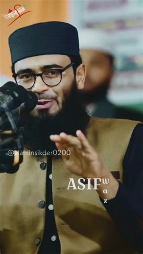 672K views · 31K reactions | স্বামী স্ত্রীর হাইট হবে এতটুকু! স্ত্রী যখন জড়িয়ে ধরবে তার মাথা যেন স্বামীর বুকে থাকে..! 珞 | Asif Waz | Facebook