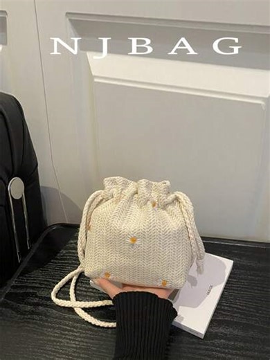 Solid Color Mini Foldable Drawstring Shoulder Bag, Woven Bucket Shoulder Bag (Pattern, Color, And Placement Vary Randomly) | SHEIN