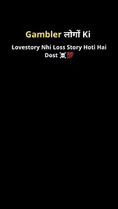 BetSmart.in | Sports Trading Specialist on Instagram: "Tag your Gambler Friend☠️ Betting, satta, ipl, betting tips, gambling online, casino, online casino, money, sattaking,cricket, cricket lover,msd, ipl2025, cricket betting, gambler, colour prediction, colour trading, betting strategy, cricket prediction, stock market, match prediction, csk, rcb, kkr, stake, memes #stake #money #ipl #betting #viral #insta #instagramreels #explore #gambling #reelkarofeelkaro #satta #cricket #cricketlife #bettin