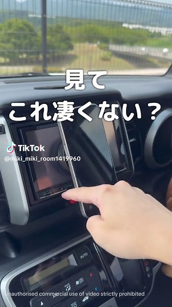 ✨どこでも簡単に取り付けできる最新スマホホルダー✨ マグネットと真空吸盤のW固定で、強力にスマホをホールド！角度も自由自在だから、動画視聴やナビも快適です📱👌 しかも今ならTikTokショップ限定で【30％OFF】のセール中🔥 いつ終わるか分からないので、気になる方は早めにチェックしてみてください！✅