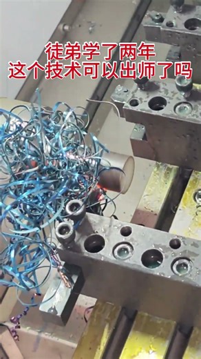 #Numerical control equipment#CNC machine tool#CNC expert#Numerical control machining#Numer