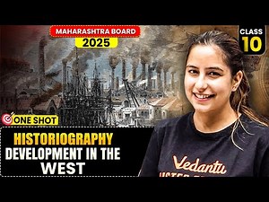 History Chapter 1 One Shot | Class 10 Maharashtra Board | Varsha Ma’am
