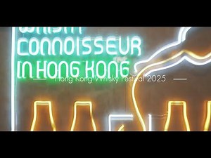 「香港威士忌節」載譽歸來！The Hong Kong Whisky Festival is back!