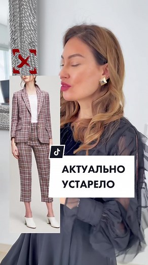 Spring Outfit Ideas Featuring Stylish Jackets