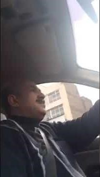 کص باز جهان