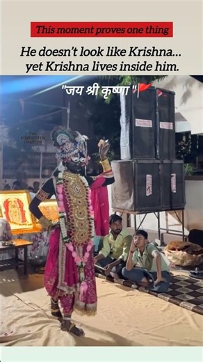 Not everyone who wears Krishna becomes Him…