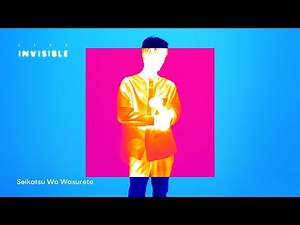 Seikatsu Wa Wasurete - Asameno yorude / LIVE INVISIBLE