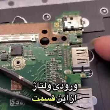 asus vivabook #tranding #laptop #technology #computer #asus #repair #pc