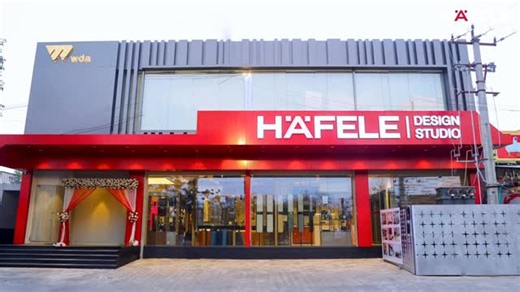 It'sMyTirupati on Instagram: "WDA HAFELE DESIGN STUDIO - your destination for end-to-end luxury interiors, premium home solutions and ONE STOP INTERIORS DESTINATION in Tirupati. Discover premium designs, world-class Hafele products, expert solutions and explore cutting-edge Häfele hardware and solutions that bring style, functionality and efficiency to your interiors available exclusively at DESIGN STUDIO in Tirupati. WEBSITE: www.wdadesignstudio.in CONTACT: 7702704477 ADDRESS: Tummalagunta, Upp