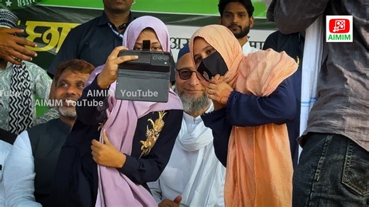 179K views · 18K reactions | Two girls in Amour, Bihar — see how they reached out to Asaduddin Owaisi just to take a selfie with him!  #AsaduddinOwaisi #selfie #MuslimYouth #girlpower | AIMIM | Facebook