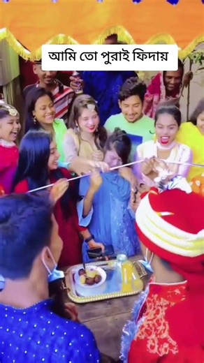 ‎🐾#mk_momin 🦋#shorts 🌿#short #YouTube_search 😈#shorts_feed 🐾#brousersearching 👻#short_videosearch🥰