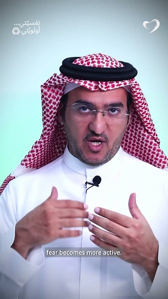 الفهم هو أول خطوة للتعافي من الاكتئاب | نفسيتي أولويتي