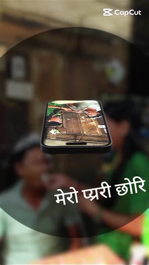 Molam Tamang (@molam.tamang3)’s videos with original sound - 𝑴𝒂𝒏𝒅𝒊𝒓𝒂♡