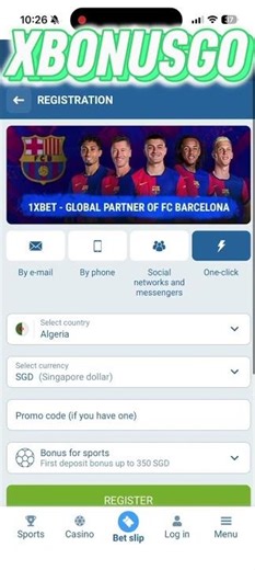 1XBET CODE PROMO ALGERIE 2026 🇩🇿