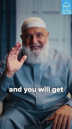 ONE STEP ONE YEAR OF FASTING | E.A.S.E | Ep 9 | Ramadan Special Series | Ustadh Mohamad Baajour