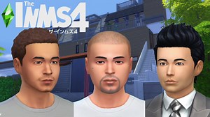 ザ・インムズ４ 迫真シムズ部・人生の裏技.sims4.mp1