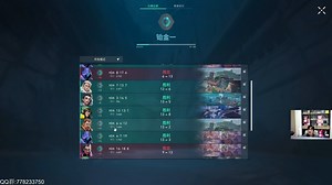 【PYL】大米要去hy？！大狗：我不会给米勒刷钱的！一分不刷！