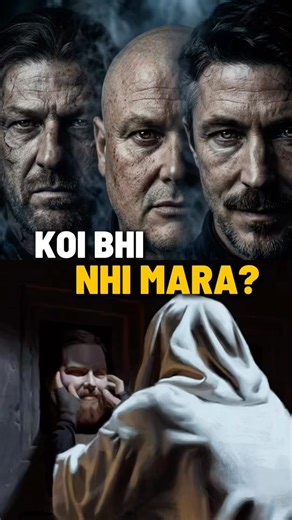 Ye deaths FAKE thi? 😨 Game of Thrones Hidden Truth #shorts #shortsfeed