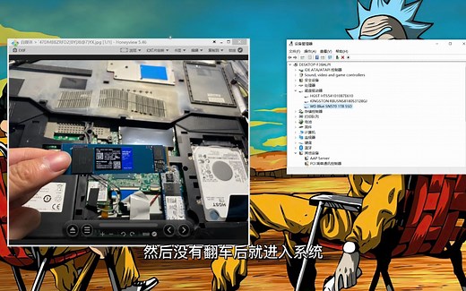 新电脑新硬盘，你一定要做这一步！原来微软的硬盘分区工具这么好用！