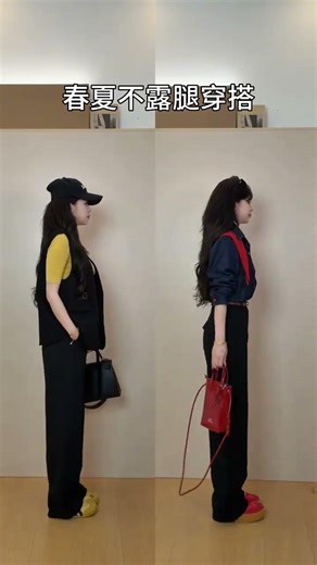 Spring Style Extravaganza: Mix & Match for Early Bloomers