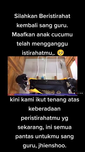 ditempat teristimewa untuk sang guru kini anak cucumu dapat panjatkan doa untukmu dengan lebih baik daripada sebelumnya...